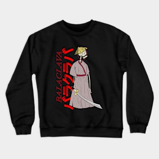 Skeleton Samurai Crewneck Sweatshirt